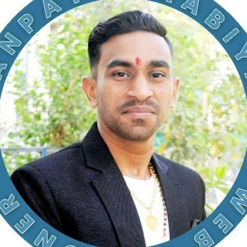 Ganpat P. profile